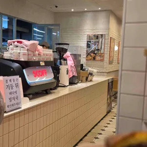 스코프 대표 사진