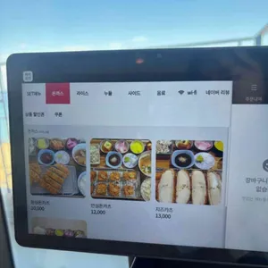 파로 돈까스 리뷰 사진