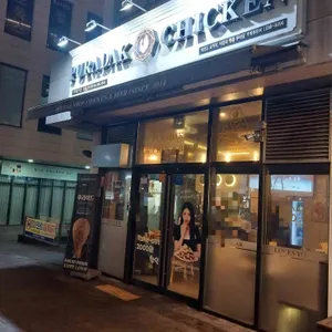 푸라닭 리뷰 사진