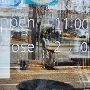 면통단 리뷰 사진