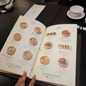 몽중헌 리뷰 사진