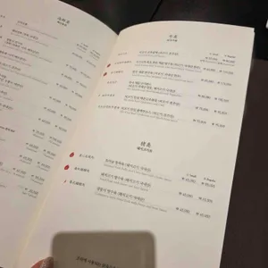 몽중헌 리뷰 사진