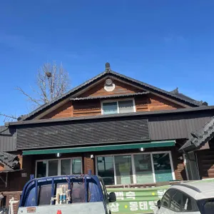 친구네가든 리뷰 사진