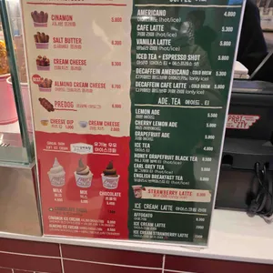 프렛티 리뷰 사진