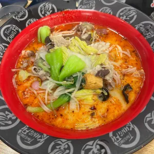 탕화쿵푸 대표 사진