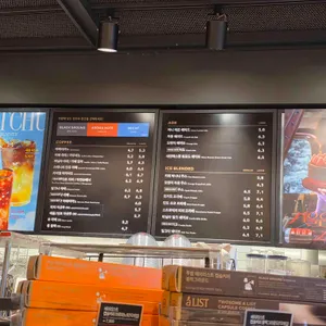 투썸플레이스 리뷰 사진