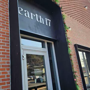 어스17 리뷰 사진