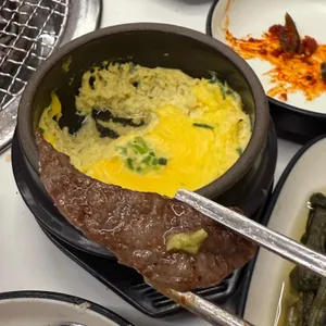 일미한우 참숯 식육식당 리뷰 사진