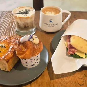 페이퍼크레인 사진