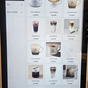 페이퍼크레인 리뷰 사진