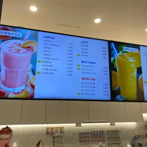 제주스 베이커리 리뷰 사진