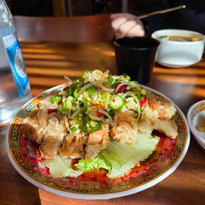 아리산체 대표 사진