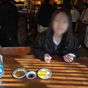 아리산체 대표 사진