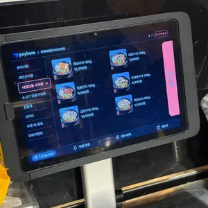 광명대창집 리뷰 사진