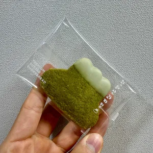 한라산과자점 사진 1