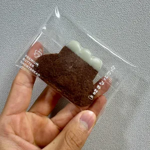 한라산과자점 사진 2