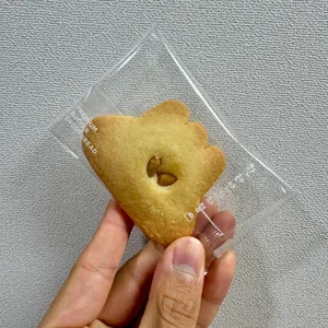 한라산과자점 대표 사진