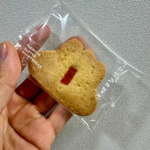 한라산과자점 대표 사진