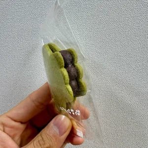 한라산과자점 대표 사진