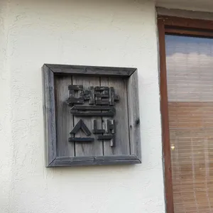 명랑스낵 사진 2