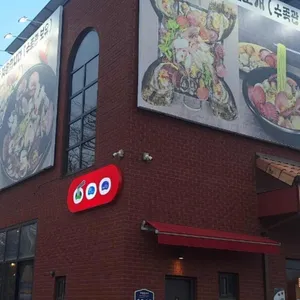 우당탕 대표 사진