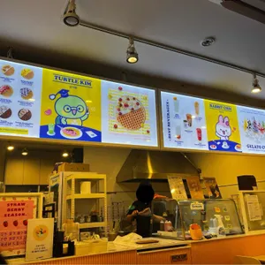 와플대학 대표 사진