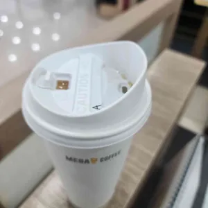 메가MGC커피 대표 사진