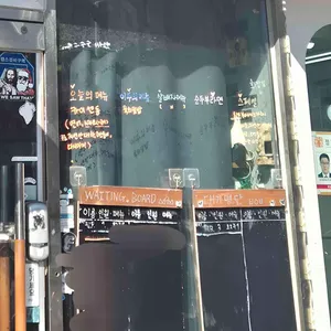 비오비 리뷰 사진