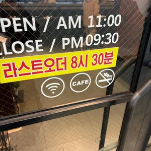 소담촌 리뷰 사진