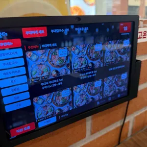 고부대 리뷰 사진