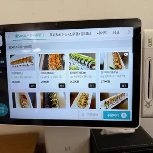 길갈 리뷰 사진