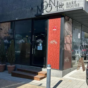 문세베이커리 사진 1