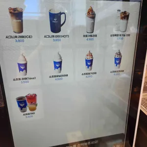 푸르파파 리뷰 사진