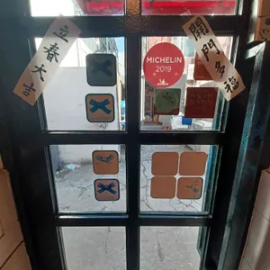 뉴만두집 리뷰 사진