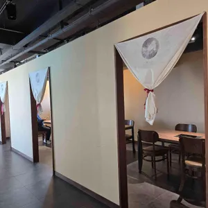 키노코 리뷰 사진