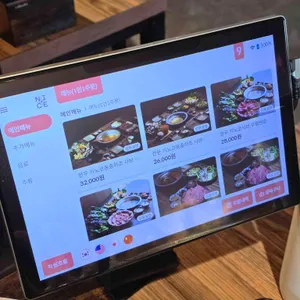 키노코 리뷰 사진