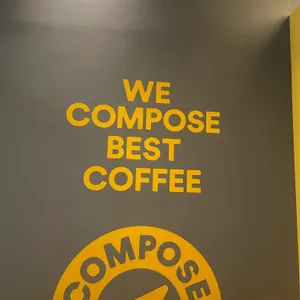 컴포즈커피 리뷰 사진
