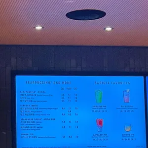 스타벅스 리뷰 사진