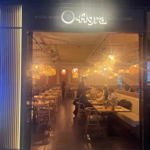 아그라 리뷰 사진