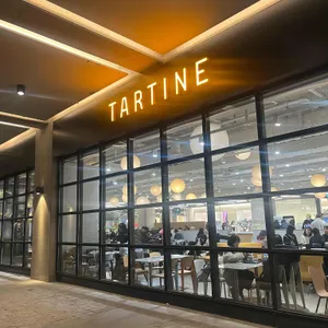 타르틴베이커리 리뷰 사진