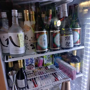 현쇼쿠도&이자카야 리뷰 사진