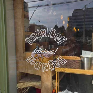 베이글델리 리뷰 사진