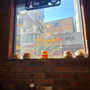 더블식스버거 대표 사진