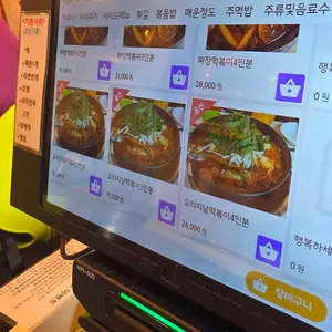 모두와 리뷰 사진