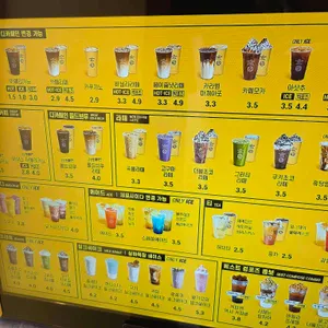 컴포즈커피 리뷰 사진