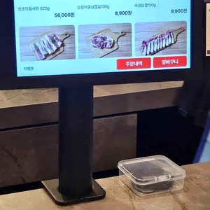 정육단 리뷰 사진