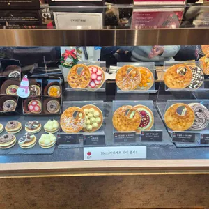 가리게트 리뷰 사진