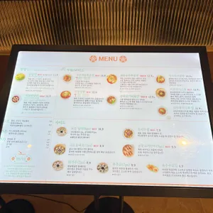 댄싱홍콩 리뷰 사진