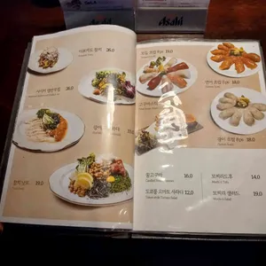 수다 리뷰 사진