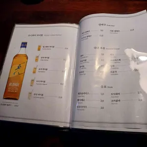 수다 리뷰 사진